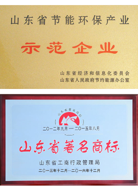 船用鍋爐