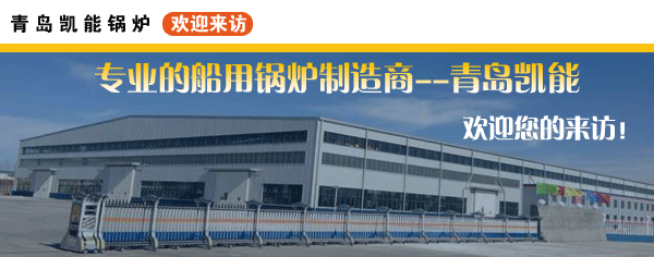 歡迎來訪