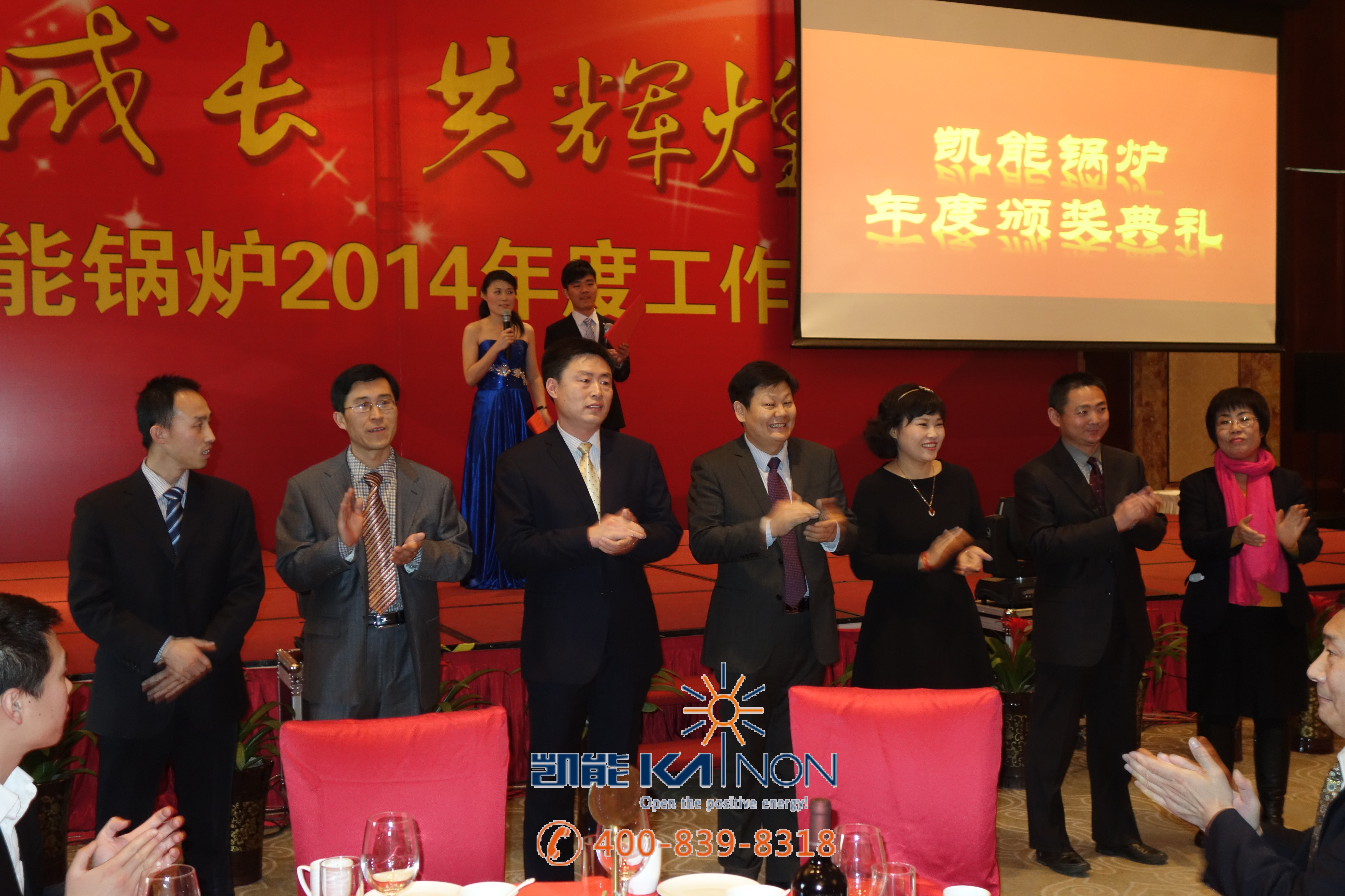 船用鍋爐