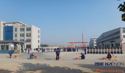 凱能鍋爐喬遷開業(yè)準(zhǔn)備開始