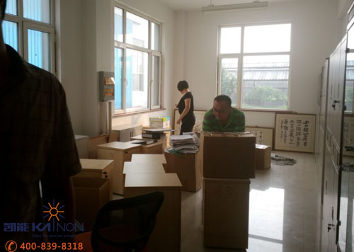 一樓搬運(yùn)箱子