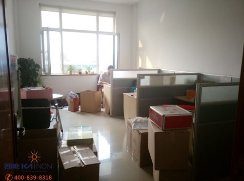 轉(zhuǎn)備好將物品打包