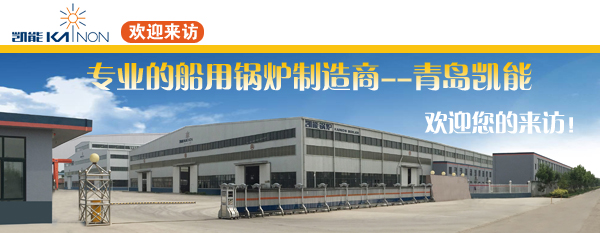 歡迎來訪