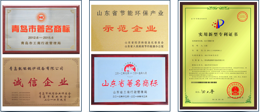 青島凱能船用鍋爐