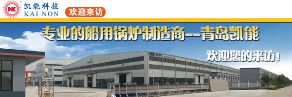 歡迎來訪