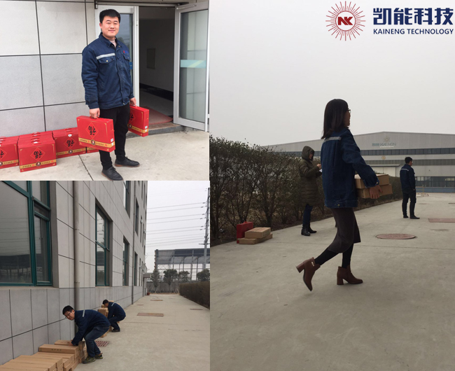 凱能科技發(fā)春節(jié)福利