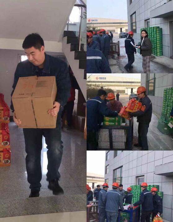 凱能發(fā)福利