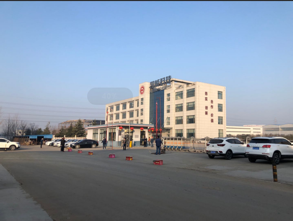 青島凱能科技開工了