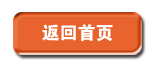 凱能科技