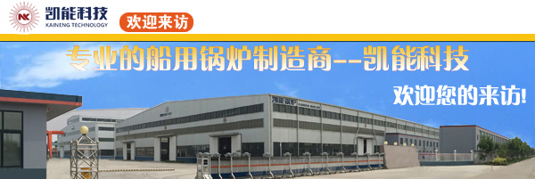 歡迎來訪