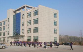【11月你好】凱能鍋爐體操晨會(huì)迎接新氣象