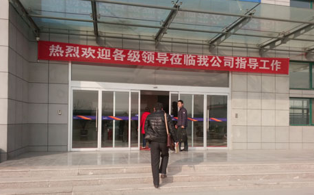 青島凱能鍋爐壓力容器換證審核會(huì)議召開