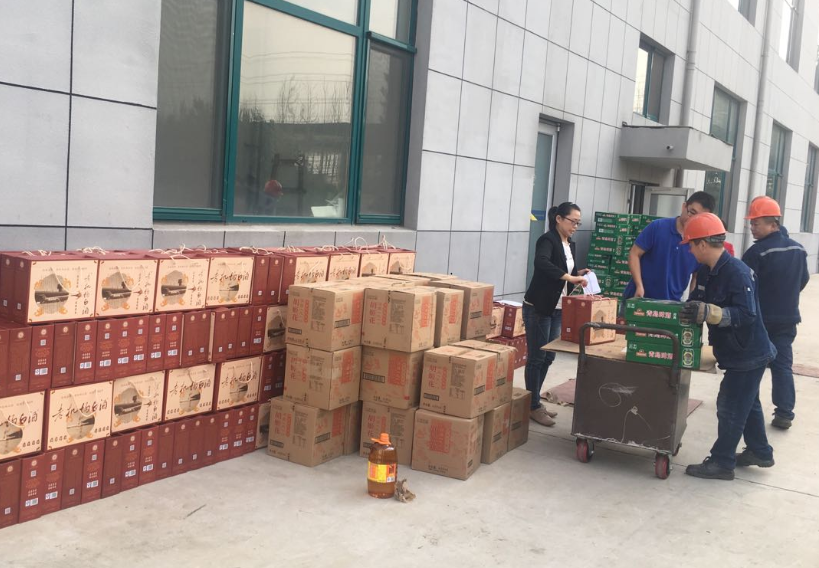 凱能科技為全體員工發(fā)放中秋節(jié)福利