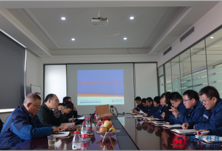 祝賀凱能科技通過A級(jí)鍋爐特種設(shè)備制造許可證審核