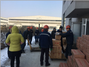 凱能科技2018年春節(jié)福利大放送