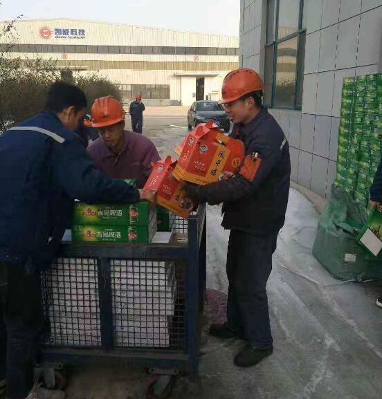 鼠年帶著喜慶，凱能帶來福利