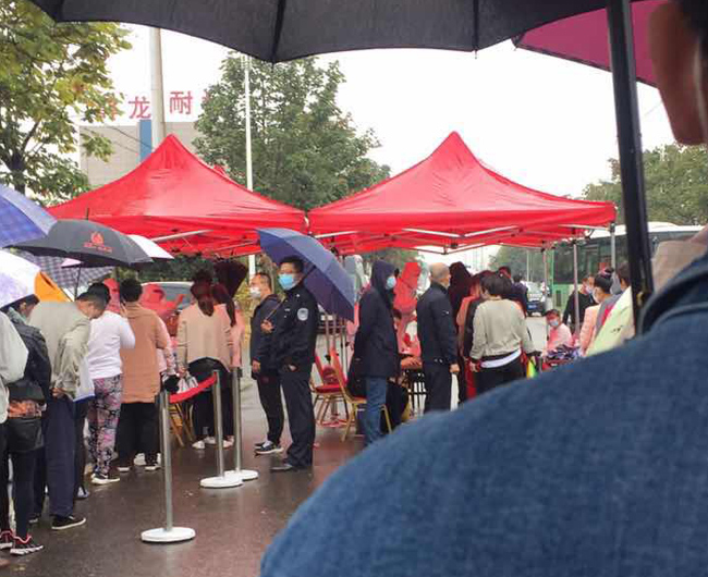二次疫情下的凱能科技