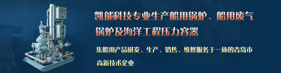 專業(yè)的發(fā)油機模塊制造商 專業(yè)的發(fā)油機模塊制造商
